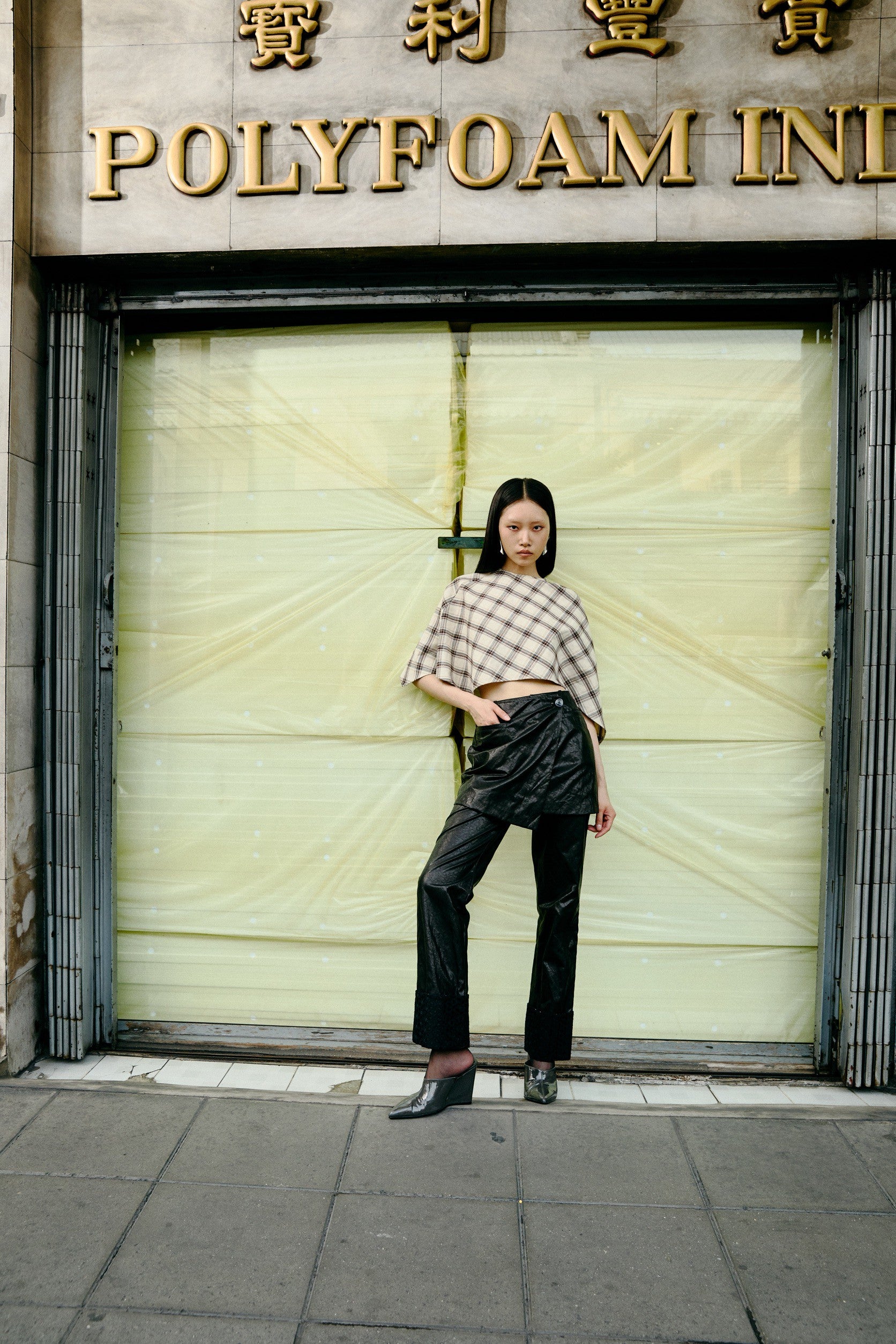 Eyelet-Trimmed Leather Trousers